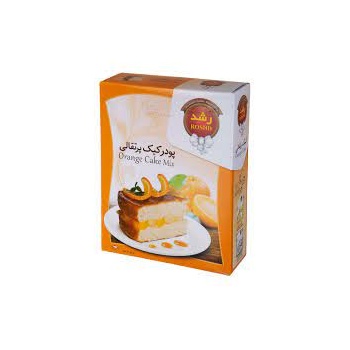 606aec43202ba6554fdd4a5eed4cc13c00ab061bc6341d63bdownload (36)